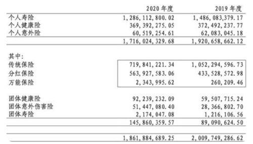 吉利高管爆料视频最新版,揭秘汽车行业变革与未来趋势