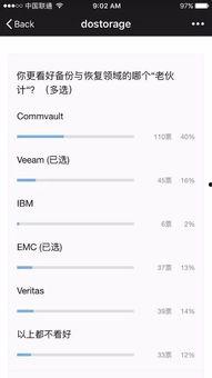爆料网最新,爆料网最新劲爆爆料，真相即将揭晓！