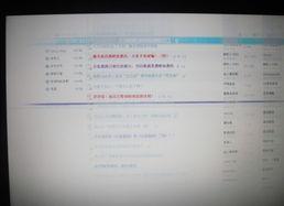 惠普最新爆料网站大全,揭秘网站大全背后的秘密与亮点