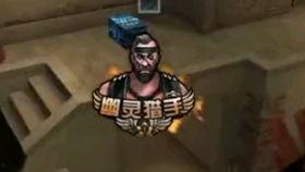 cf生化最新猎手爆料,神秘角色即将登场，猎手阵营再添猛将